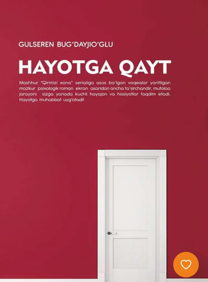 Hayotga qayt